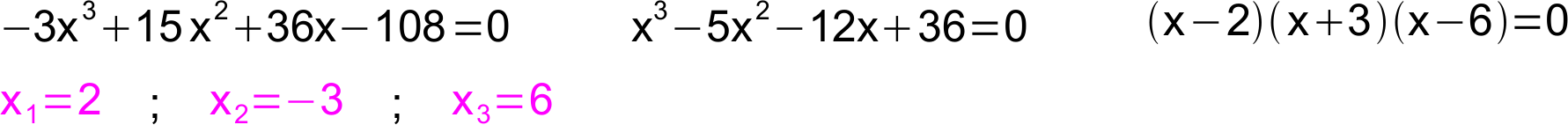 Lösung Aufgabe i.12