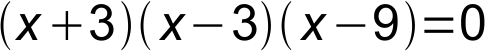 Lösung Aufgabe i.14 a