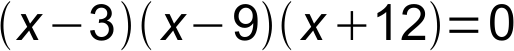 Lösung Aufgabe i.14 c